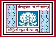 Rashtriya Sanskrit Sansthan