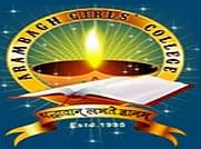 Arambagh Girls College, Arambagh