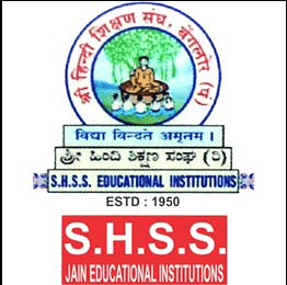 SMSG Jain Degree College