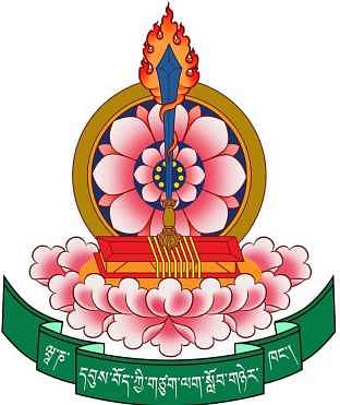 Central Institute Of Higher Tibetan Studies