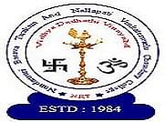 Nandamuri Basava Tarakam and Nallapti Venkateswarlu Chowdary College